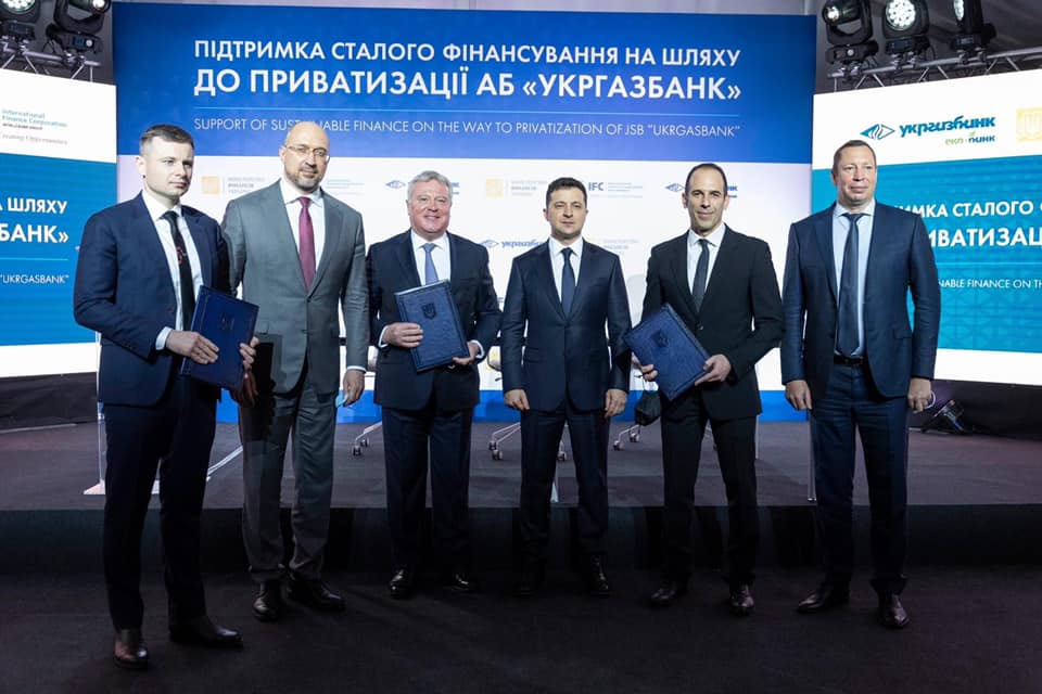 Сделка IFC и Укргазбанка. Фото – пресс-служба НБУ