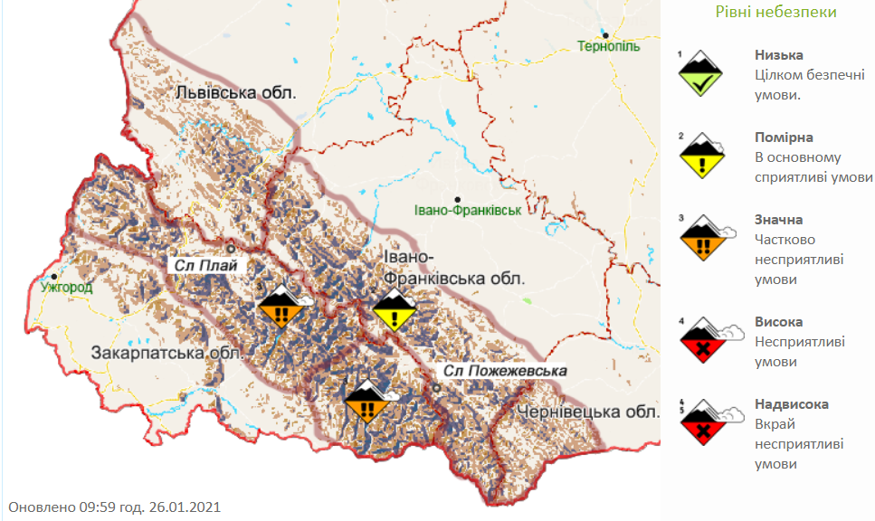 Ухудшение погоды. По всей Украине объявлен желтый уровень опасности – карта