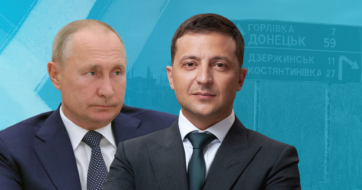Изгнать Путина. Украина ждет Джо Байдена на переговорах по Донбассу - Фото