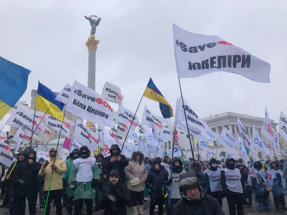 Акция SaveФОП в Киеве. Протестующие пришли к американскому посольству: фото, видео