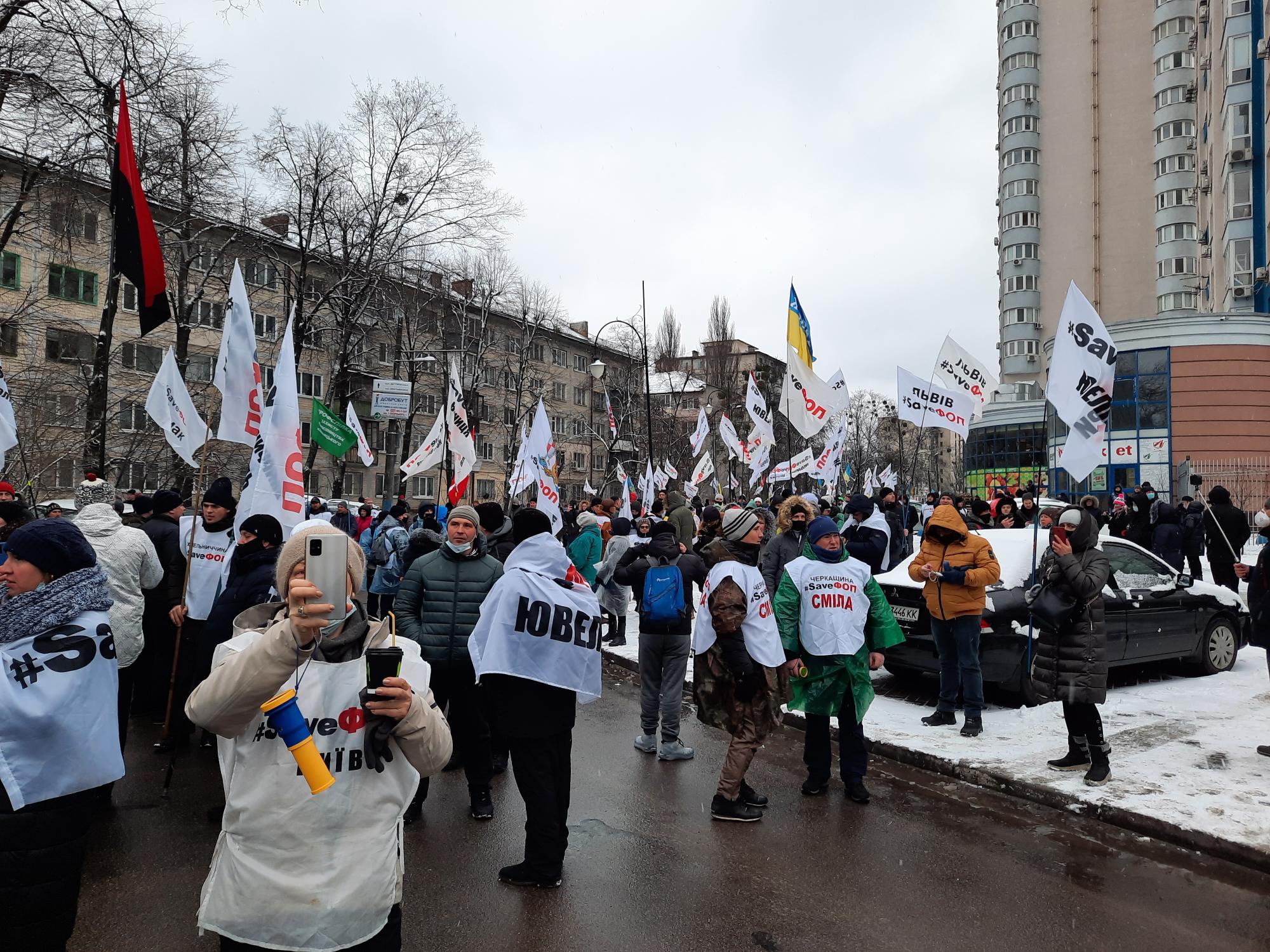 Протест SaveФОП возле посольства США в Киеве