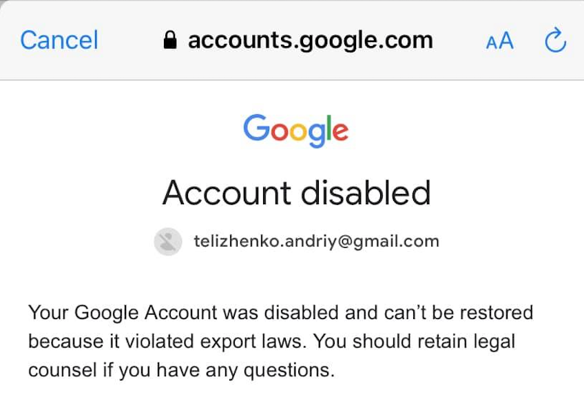 Google заблокував українського ексдипломата, учасника кампанії проти Байдена