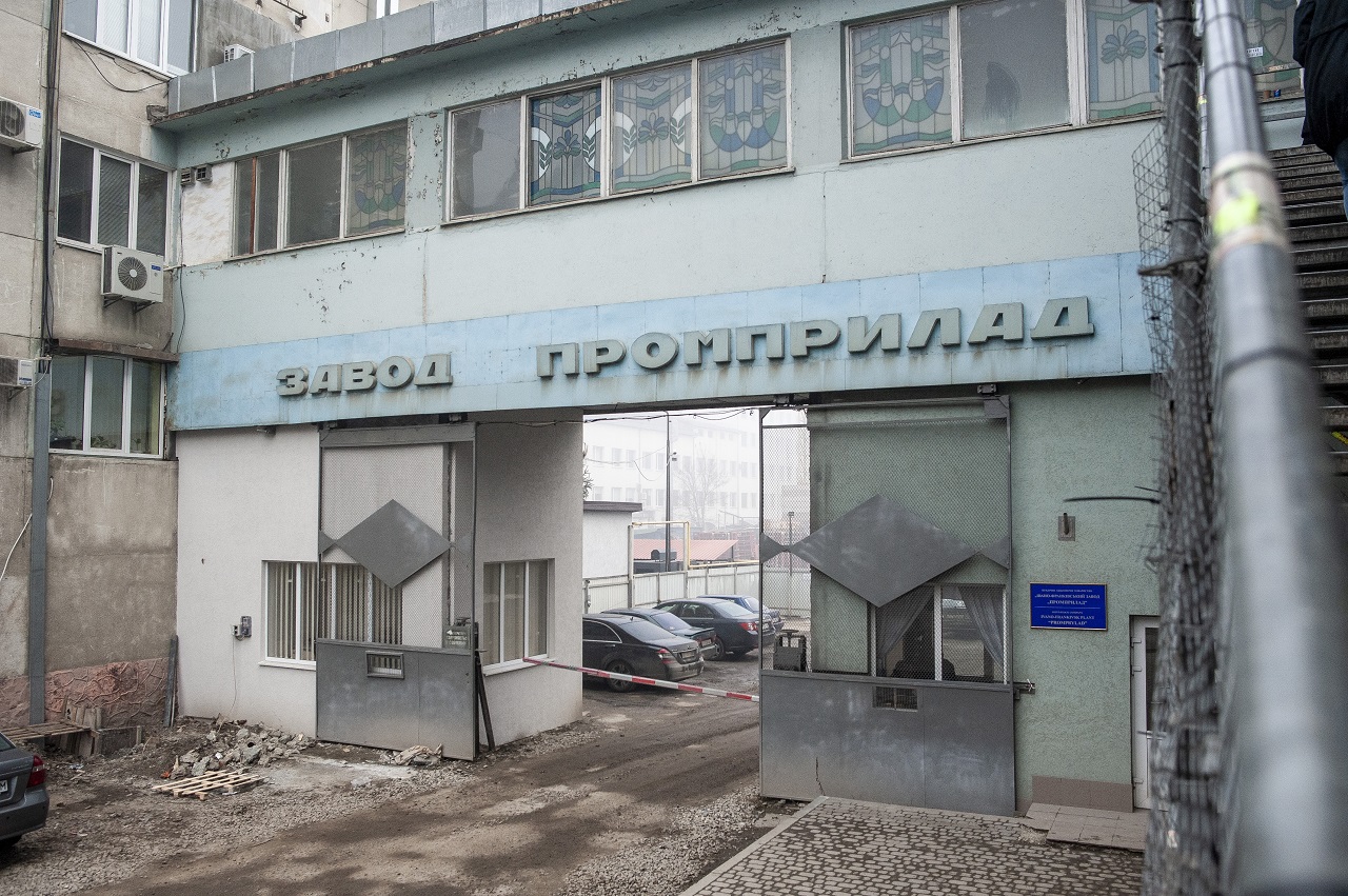 Прохідна заводу до реконструкції. (Фото: пресслужба Промприлад.Реновація) Прохідна заводу до реконструкції. (Фото: пресслужба Промприлад.Реновація)
