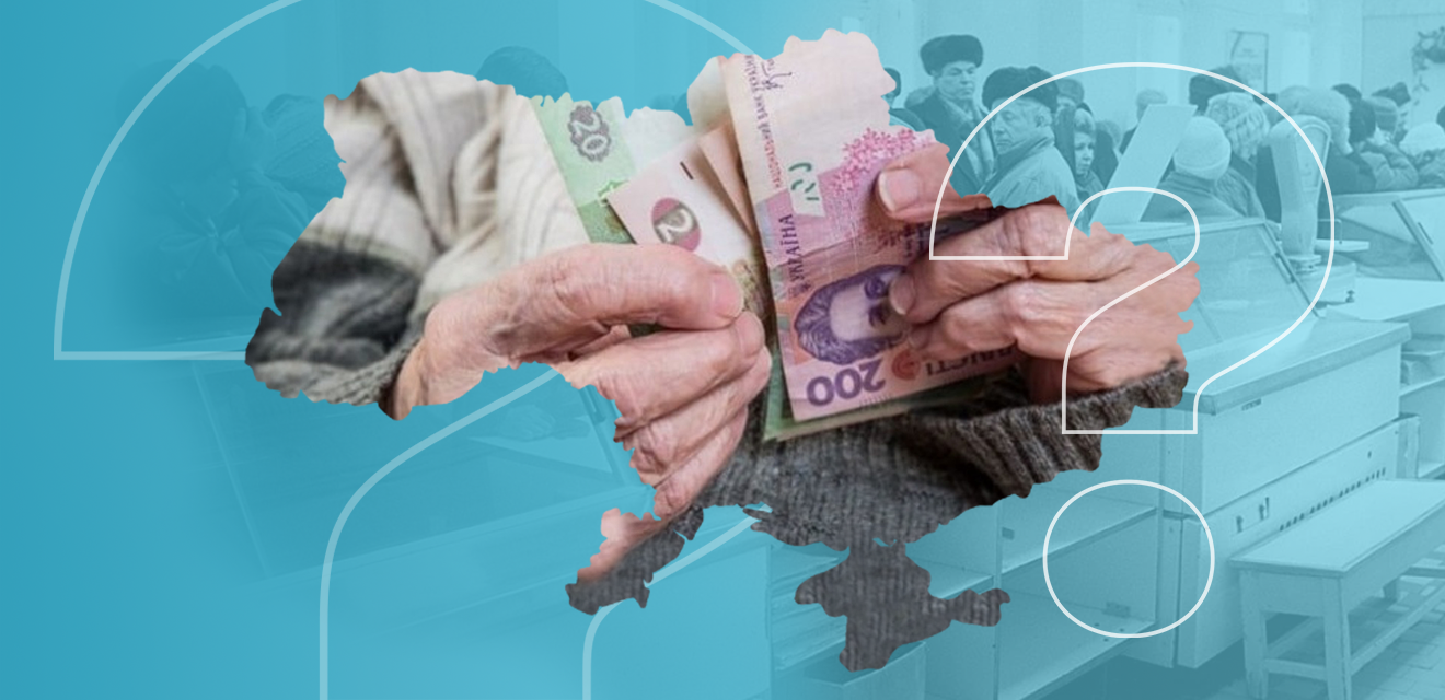 В Украине уже 19 млн бедных! Нет, только 10 млн, на самом деле 1,5 млн. Давайте разберемся - Фото
