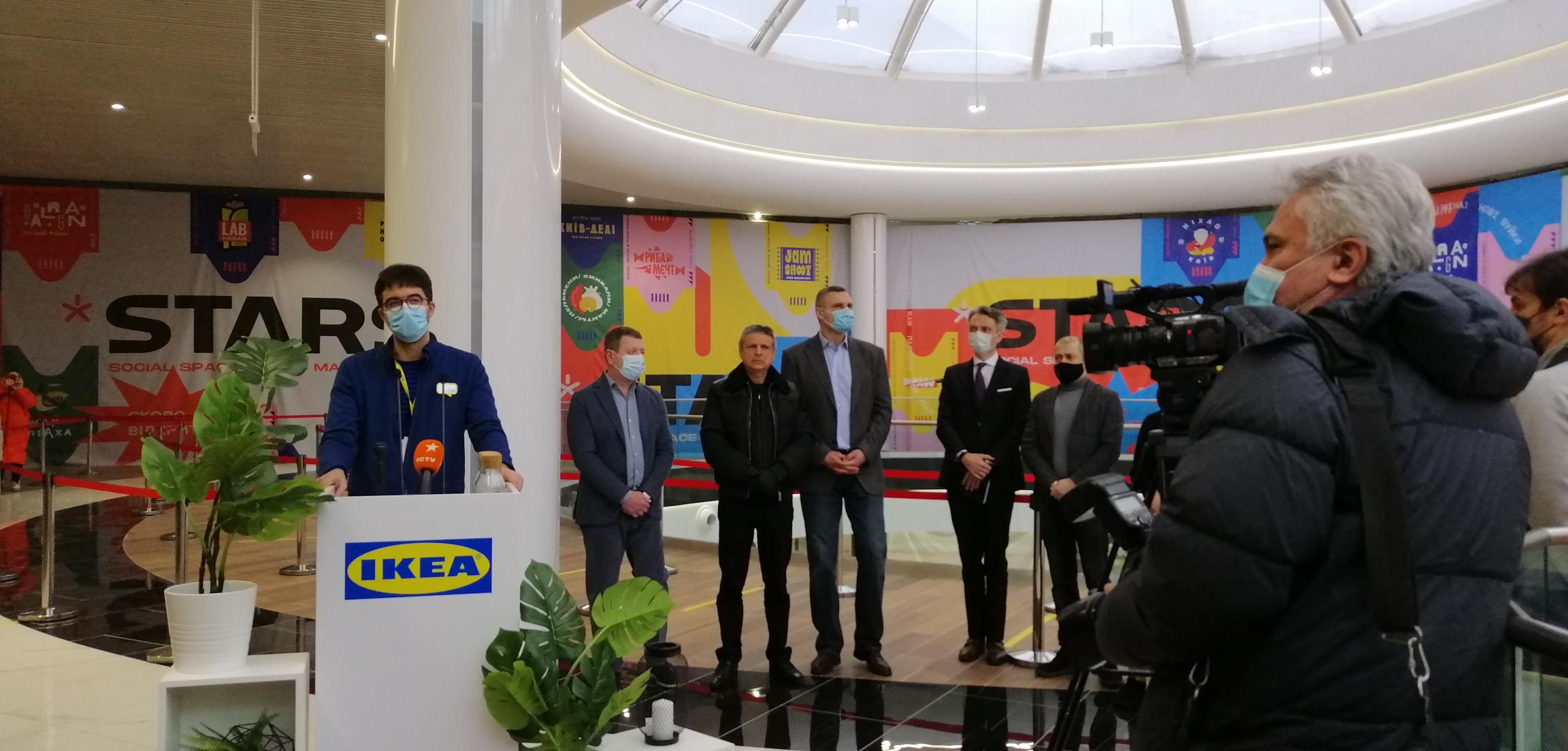Руководитель IKEA в Украине Флориан Мелле