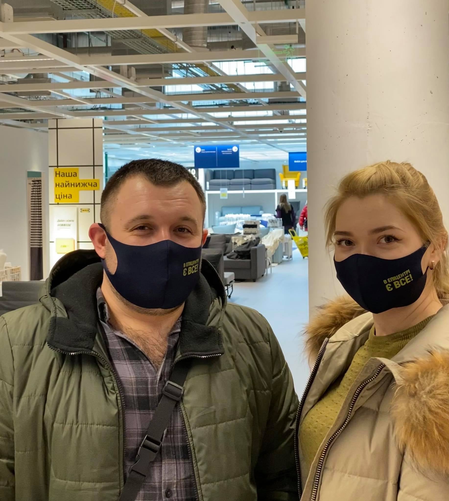 Эпицентр в Икеа. Фото – Facebook Нины Мищенко