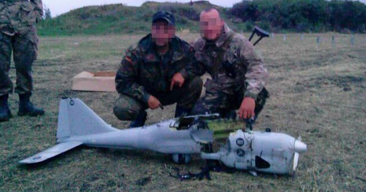 Сбитый десантниками 79-й аэромобильной бригады Орлан-10 18 июля 2014 в районе Мариновки (Фото – Украинский милитарный портал)