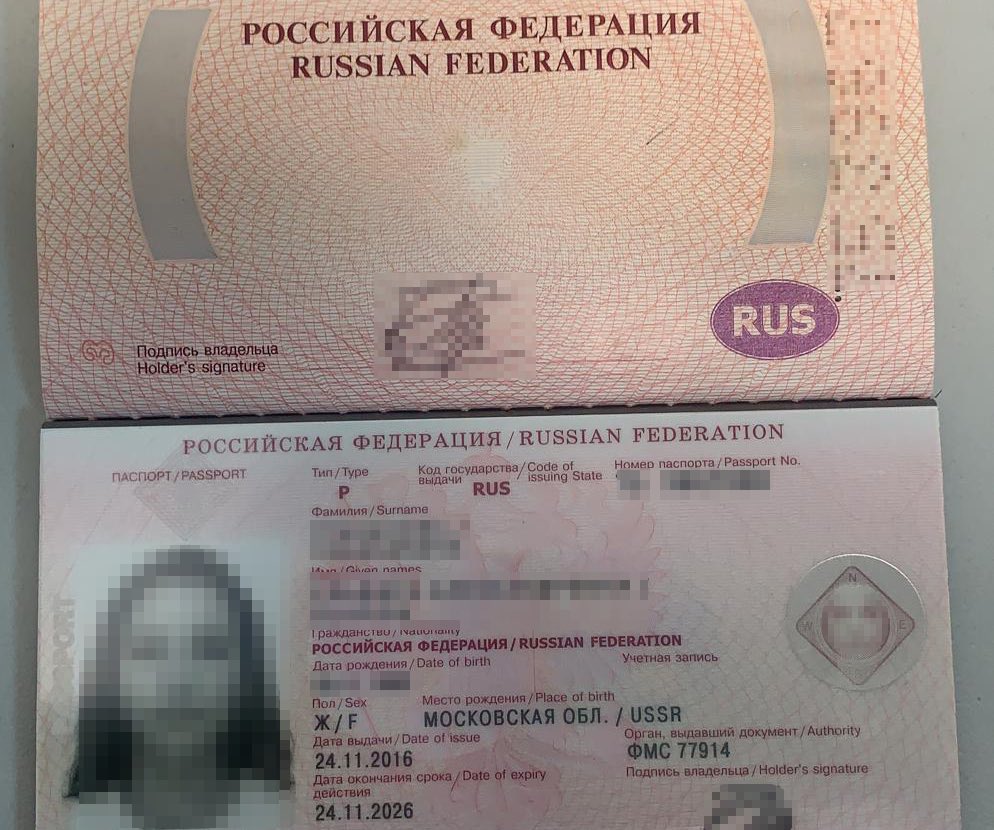 Фото – ГПС