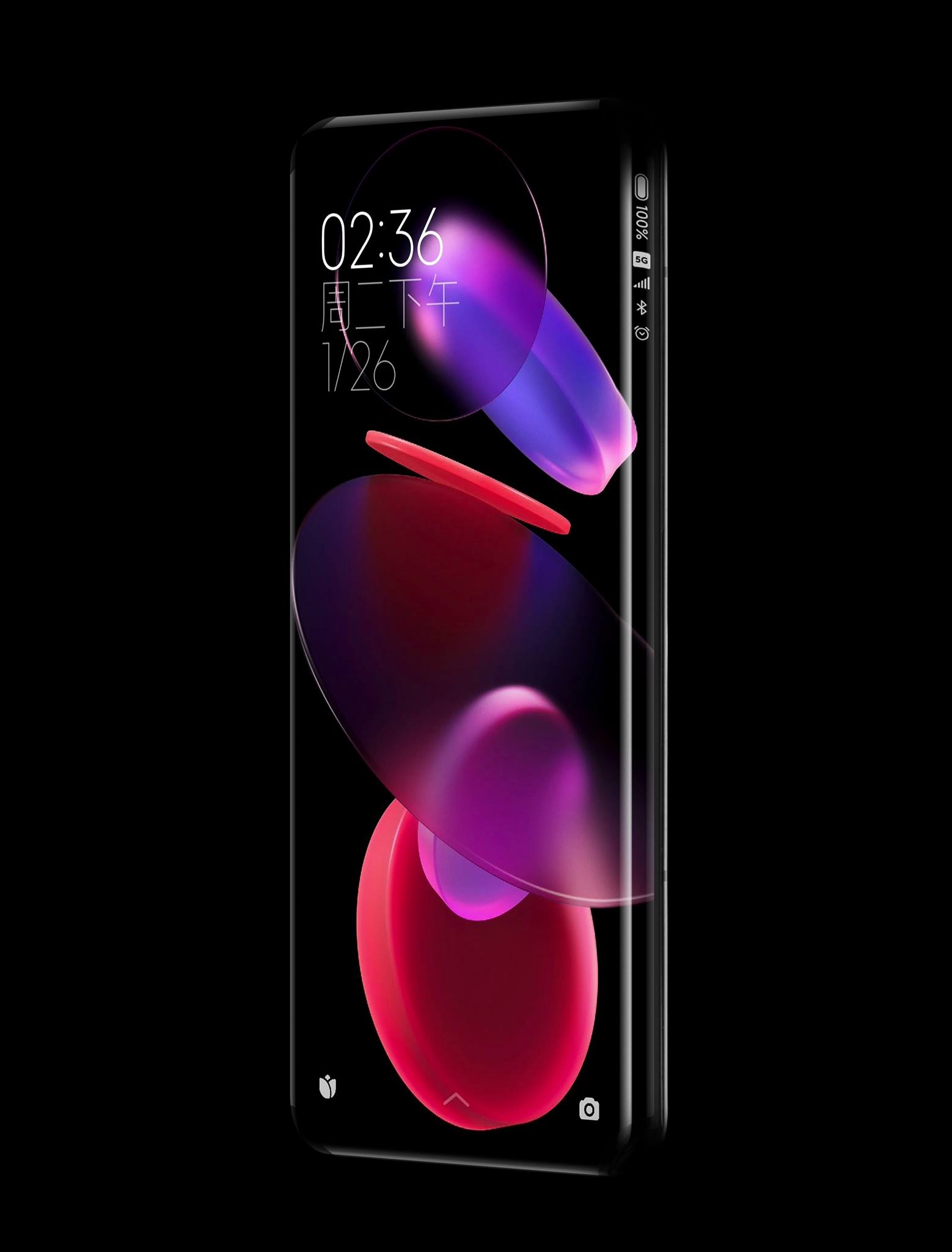 Концепт смартфона Xiaomi (Фотo: блог Xiaomi/Facebook)
