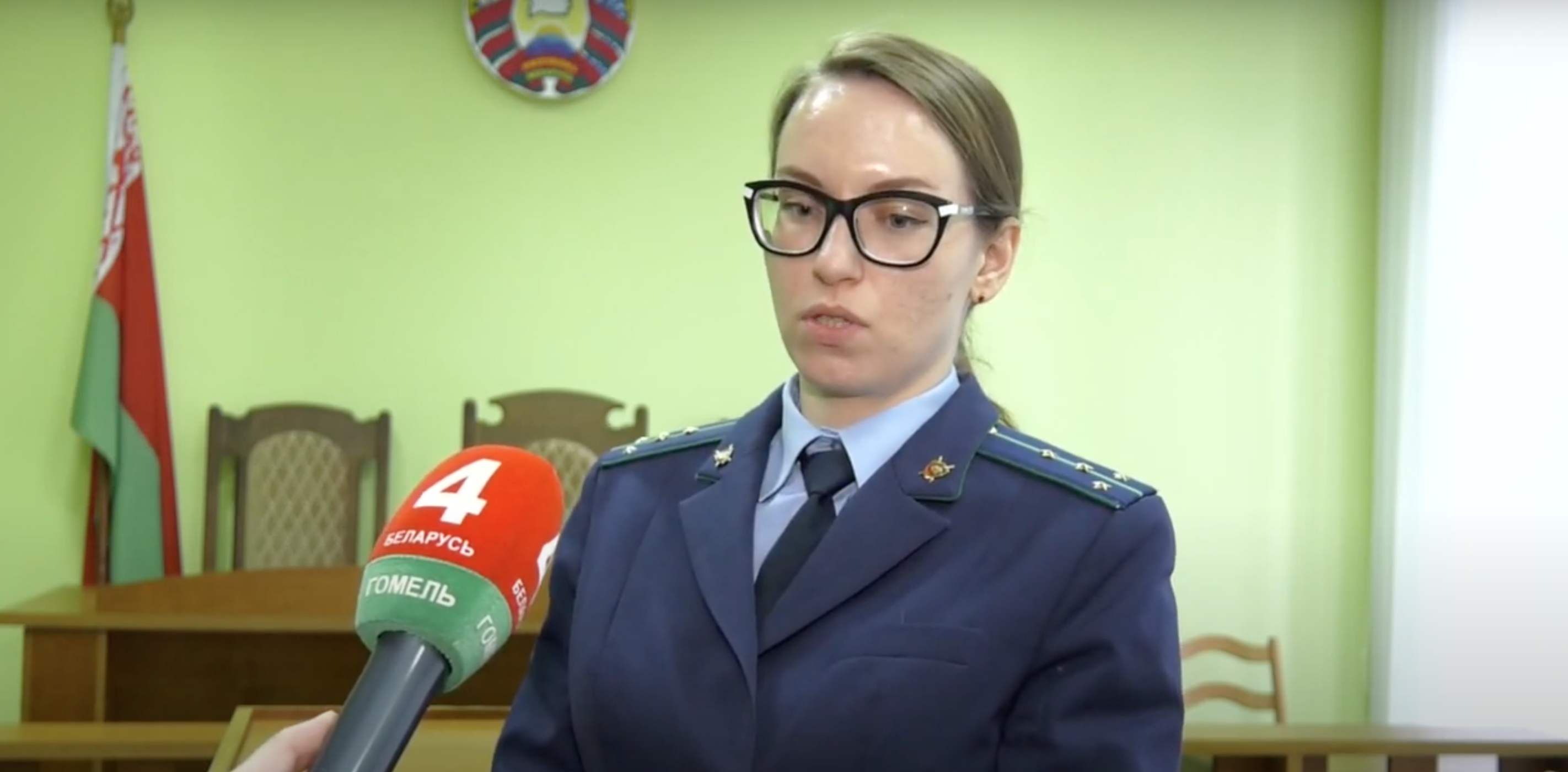 Помощник гомельского прокурора Анна Зубарева (скриншот с видео)