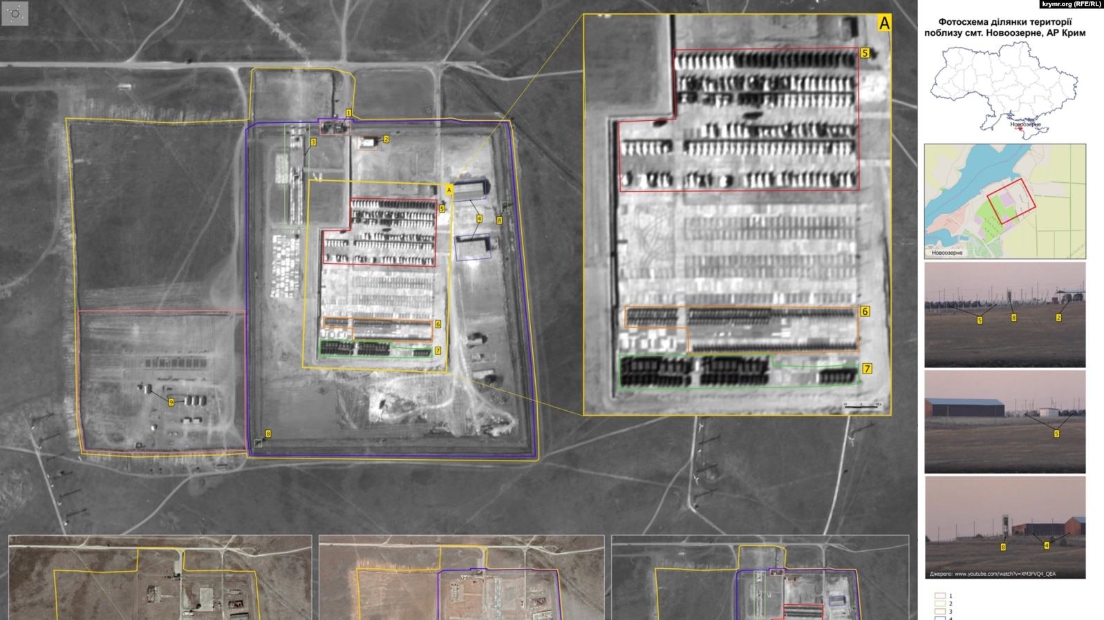 База возле Новоозерного (Фото – Крым.Реалии) Как Россия создает новые военные объекты в оккупированном Крыму – снимки из космоса