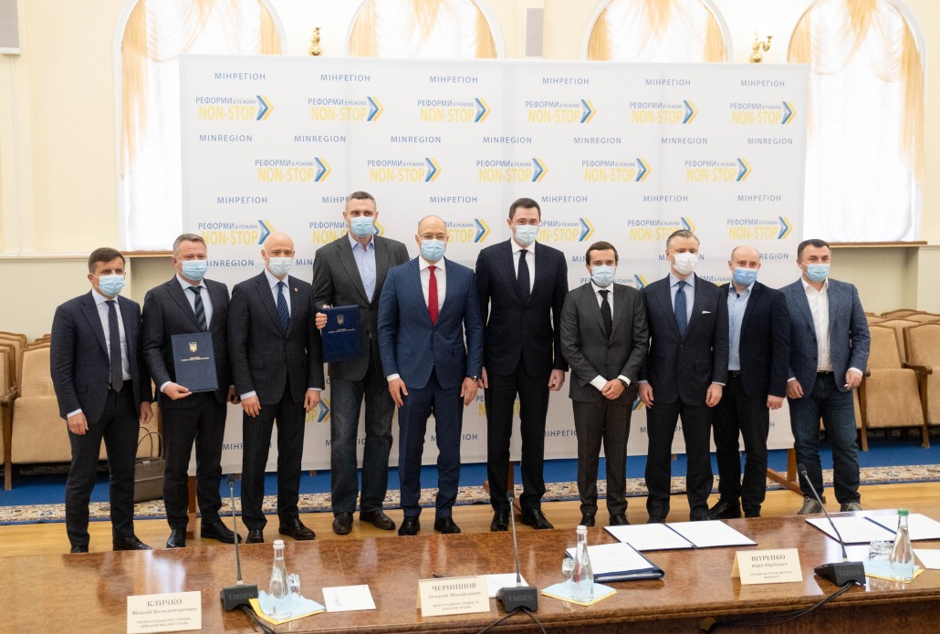 Фото: пресс-служба Офиса президента