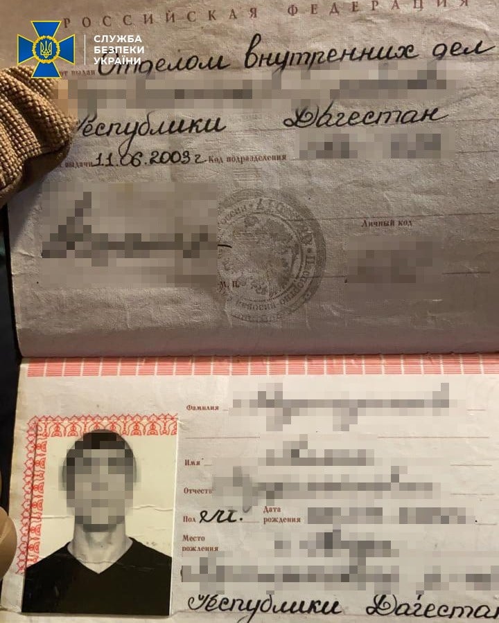Изъятые у ячейки ИГ предметы (фото – СБУ) СБУ: Под Киевом разоблачили террористов ИГ, изъяты боеприпасы – фото, видео спецоперации