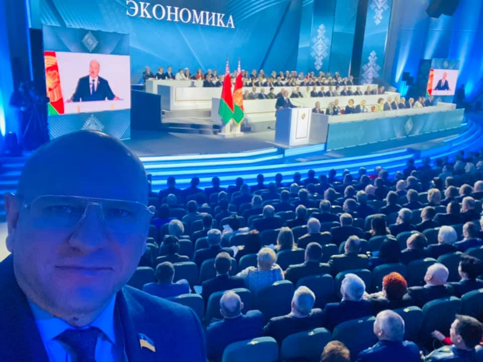Нардеп Слуги народа похвастался визитом на собрание Лукашенко 