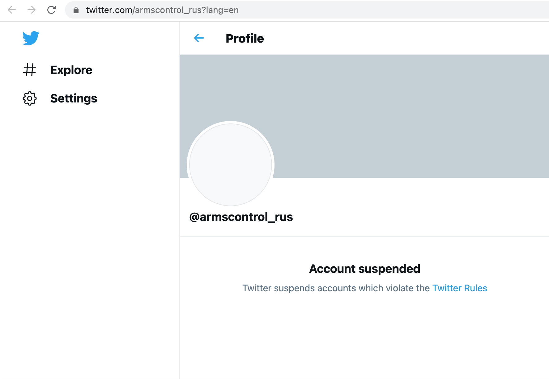 Скриншот Twitter заблокировал аккаунт делегации России на переговорах в Австрии