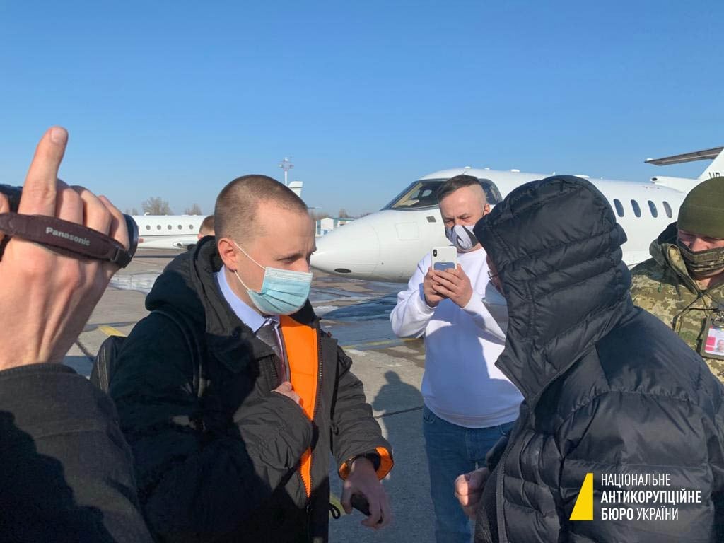 Фото: НАБУ