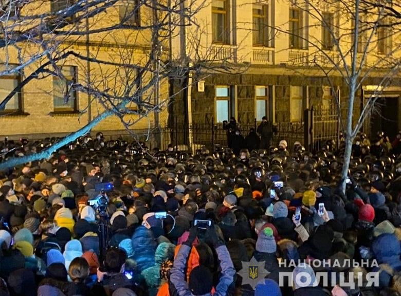 Фото: полиция Столкновения в Киеве на акции за Стерненко. Задержаны 17 человек, открыто дело