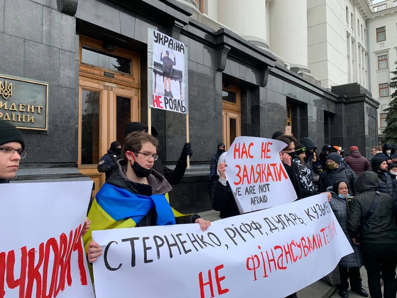 Приговор Стерненко. В центре Киева прошла акция протеста – трансляция, фоторепортаж