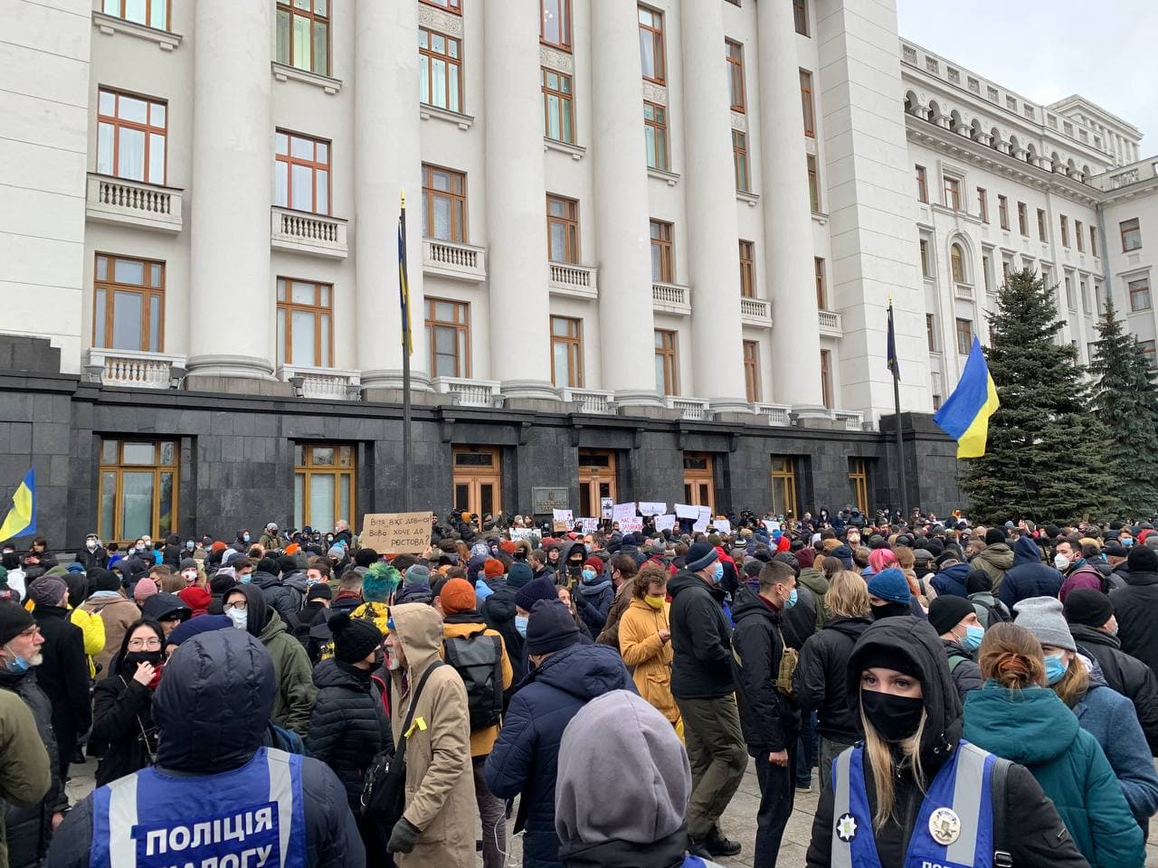 В Киеве на Банковой началась акция протеста из-за приговора Стерненко (ФОТО, ТРАНСЛЯЦИЯ) 13