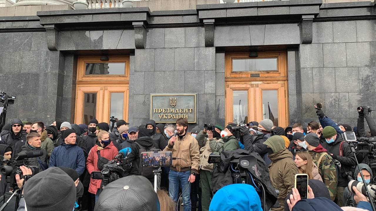 Приговор Стерненко. В центре Киева прошла акция протеста – трансляция, фоторепортаж