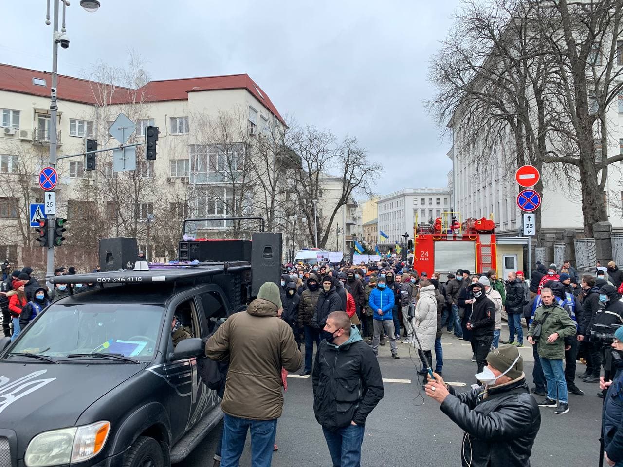 Приговор Стерненко. В центре Киева прошла акция протеста – трансляция, фоторепортаж