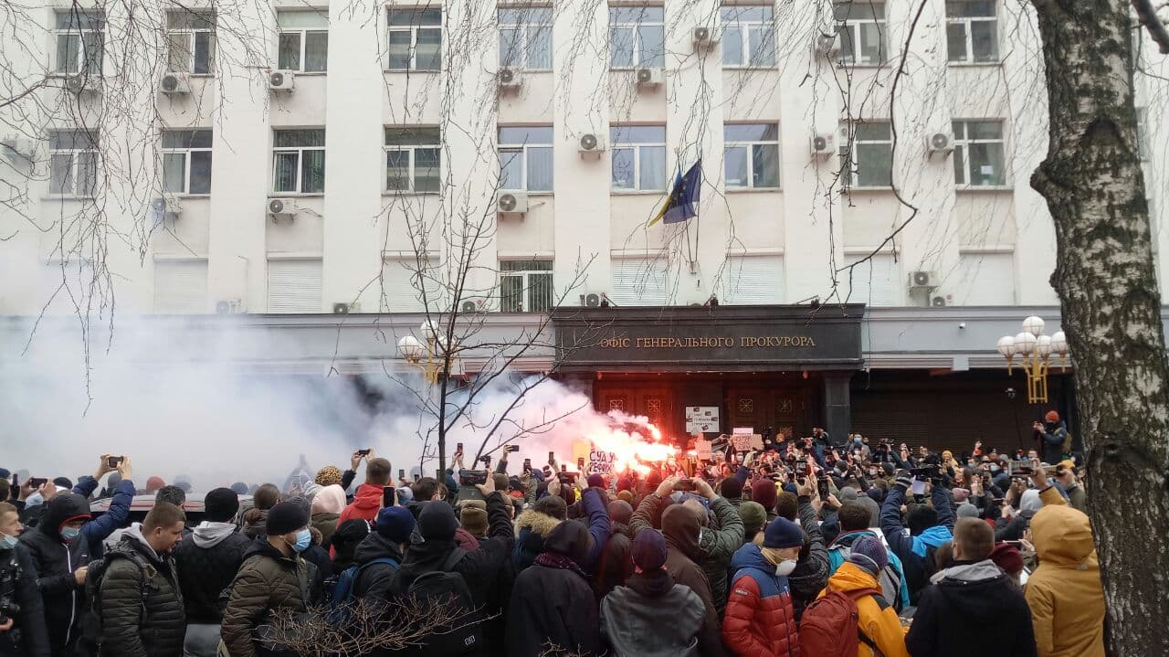 Протесты в Киеве из-за приговора Стерненко (фото – Евгений Пилипенко/LIGA.net)
