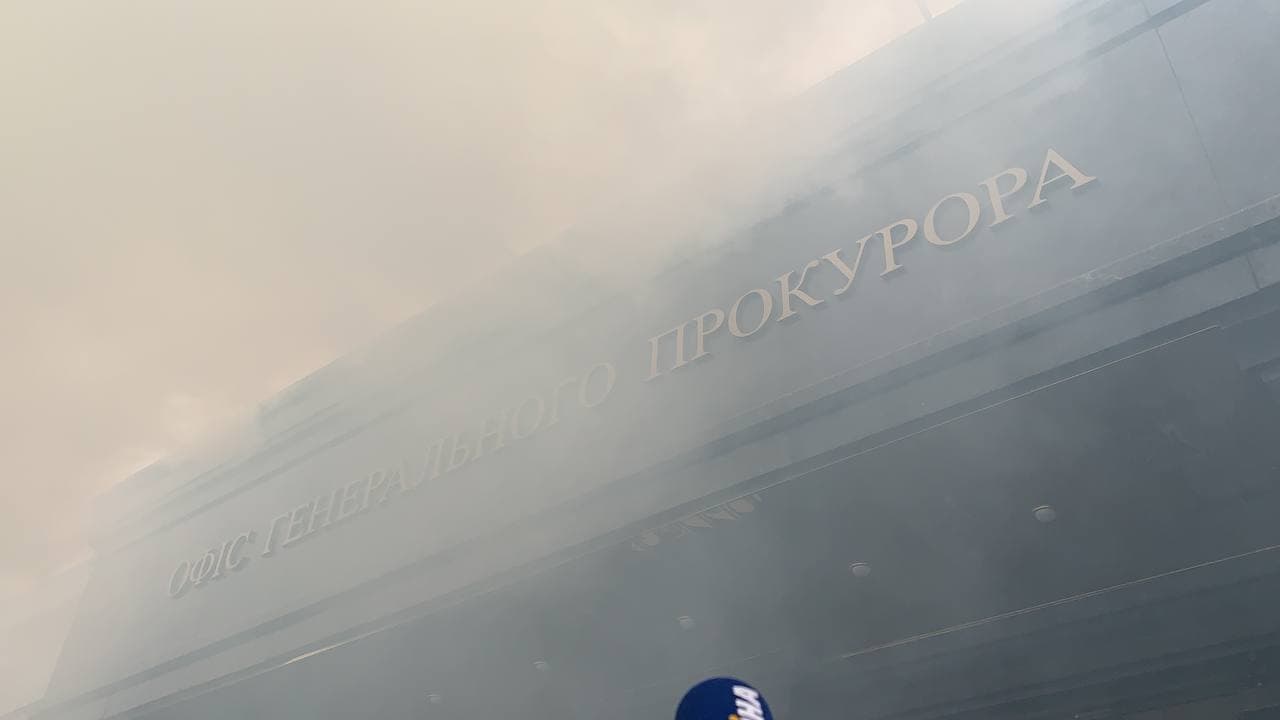 Протест из-за приговора Стерненко, Офис генпрокурора (фото – Владислав Сердюк, LIGA.net)