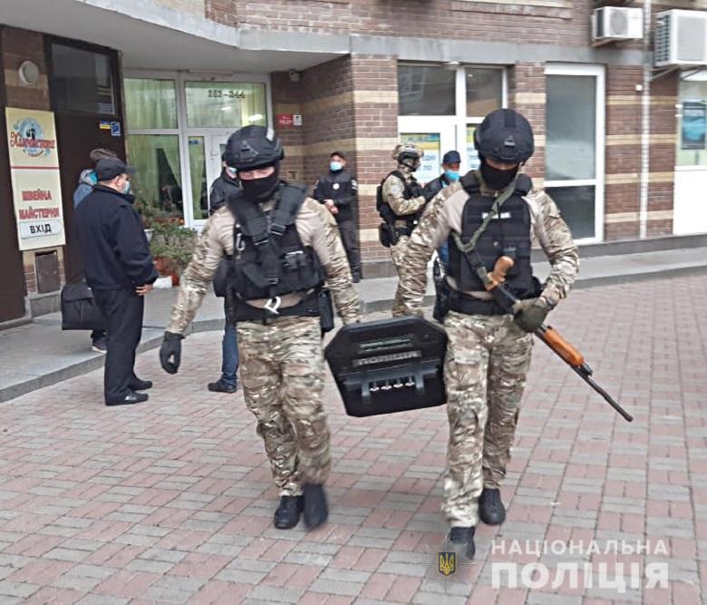 Фото: Национальная полиция Фото: Национальная полиция