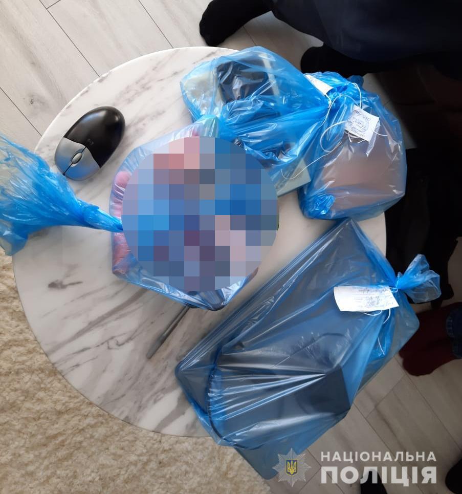 Фото: lv.npu.gov.ua