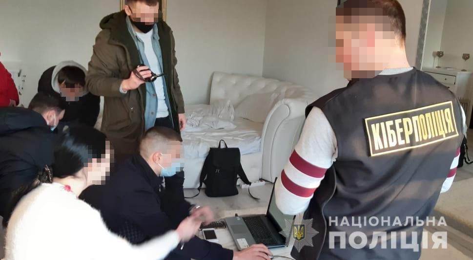 Фото: lv.npu.gov.ua