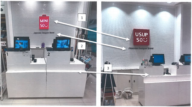 Интерьер магазинов MINISO и USUPSO. Фото – исковое заявление.