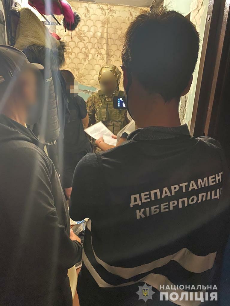 Фото: Национальная полиция Фото: Национальная полиция