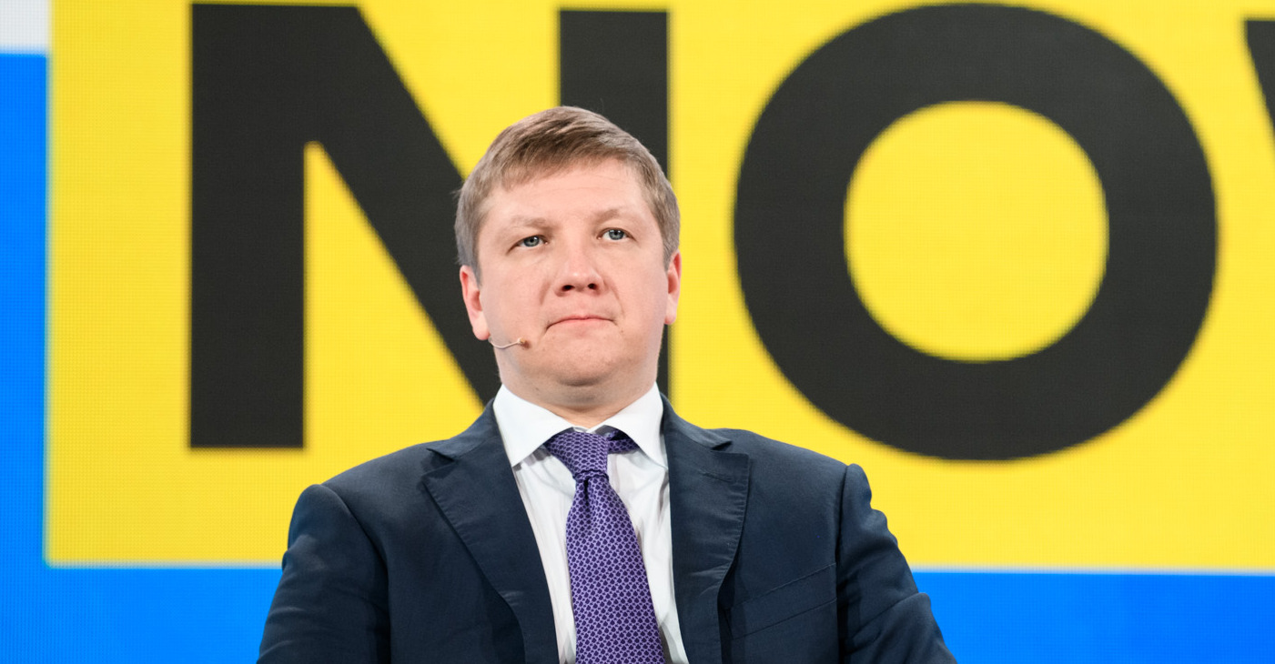Бізнес-тиждень: НАБУ проти Коболєва, РФ проти зерна, Новинський без активів, Росатом без санкцій