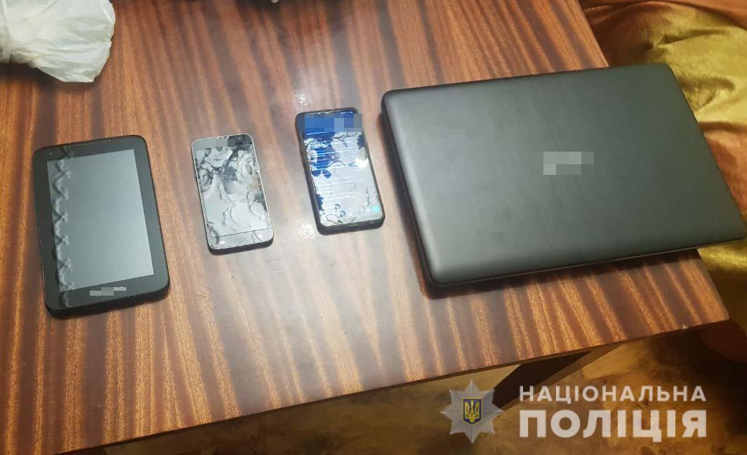 Фото: полиция 15-летняя жительница Кривого Рога администрировала "группу смерти" в Telegram – полиция