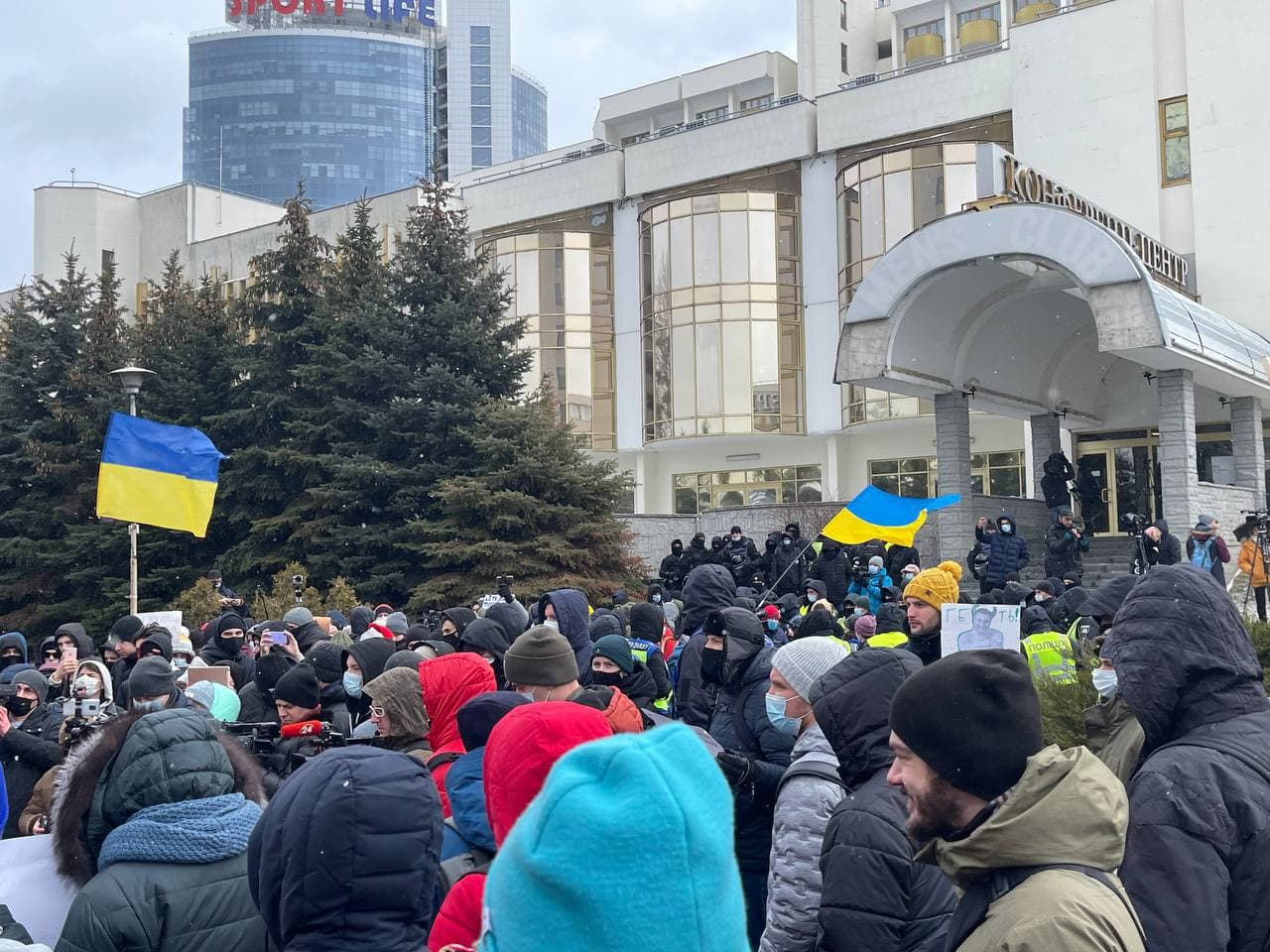 Протест, съезд судей (фото – САМОЗАХИСТ, Telegram) В центре Киева прошел протест против съезда судей – фото, видео