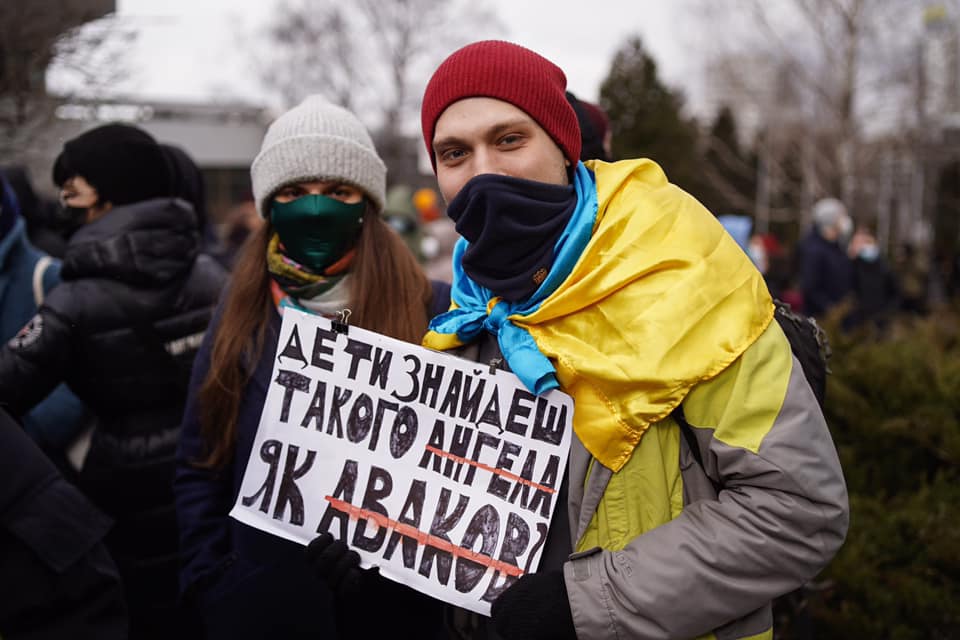 Протест, съезд судей (фото – Фундація DEJURE) В центре Киева прошел протест против съезда судей – фото, видео