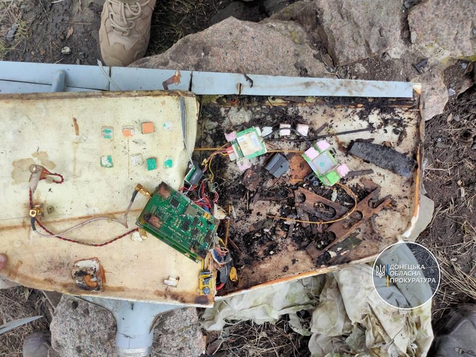 Фото: пресс-служба Донецкой облпрокуратуры В Донецкой области обнаружен разведывательный беспилотник российского производства: фото