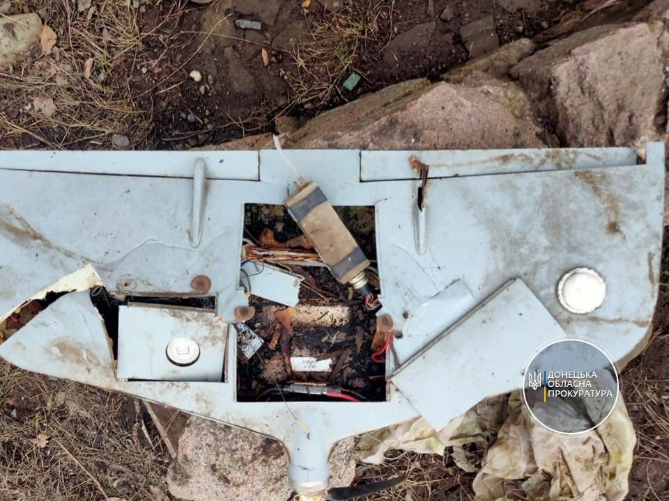 Фото: пресс-служба Донецкой облпрокуратуры В Донецкой области обнаружен разведывательный беспилотник российского производства: фото