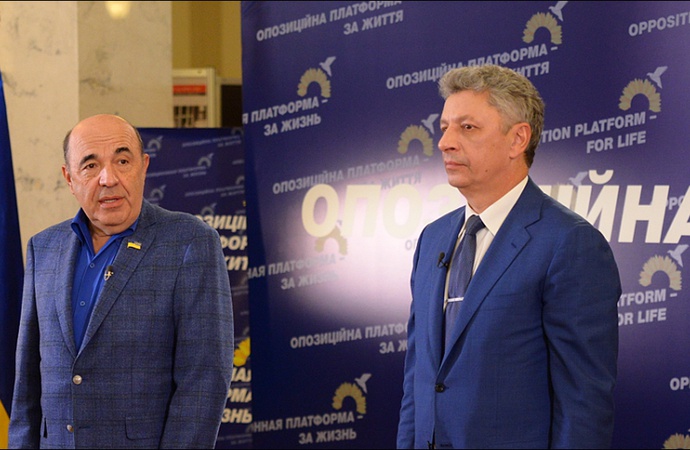 Вадим Рабинович и Юрий Бойко (фото – пресс-служба ОПЗЖ) Вадим Рабинович и Юрий Бойко (фото – пресс-служба ОПЗЖ)