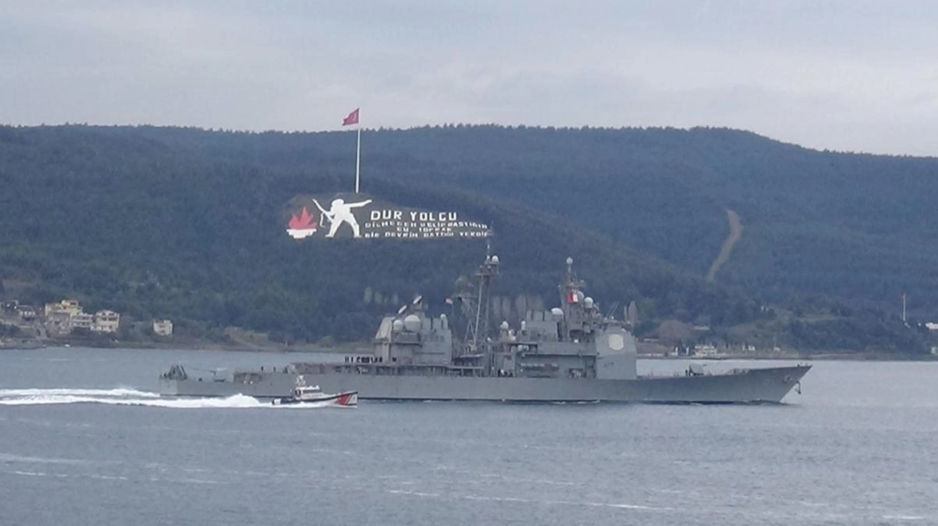 USS Monterey (Фото – star.com.tr) Большая редкость. В Черное море идет ракетный крейсер ВМС США – фото