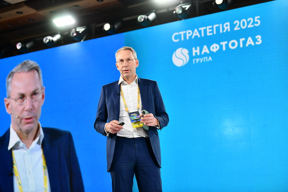 Отто Ватерландер (фото: пресс-служба Нафтогазу)