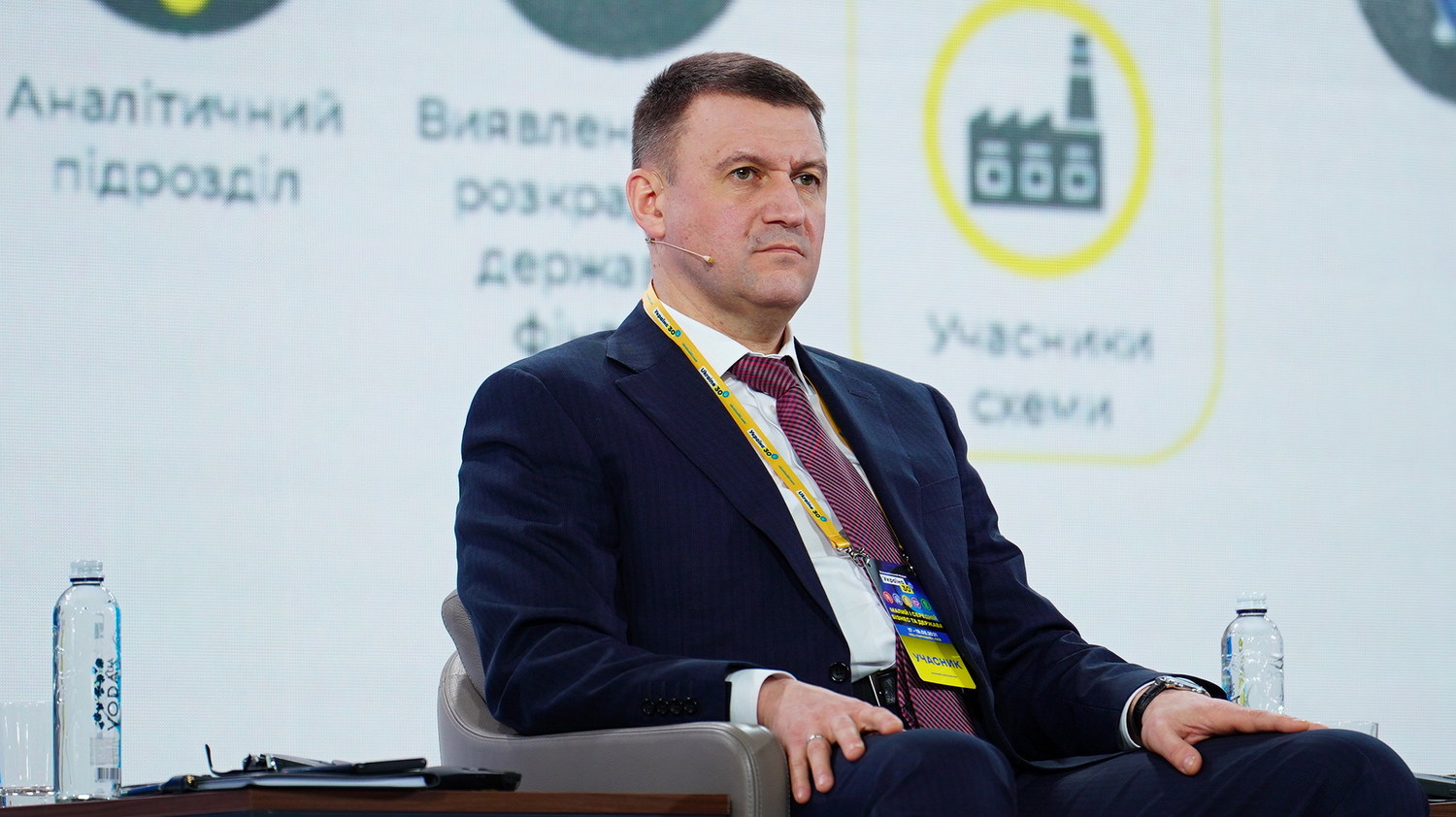 Вадим Мельник (Фото: пресслужба форуму Україна 30)
