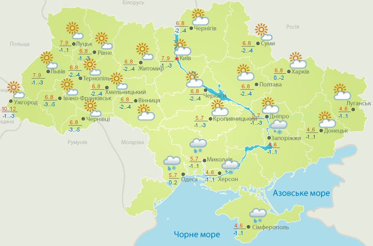 К выходным в Украине потеплеет до +14: карта погоды
