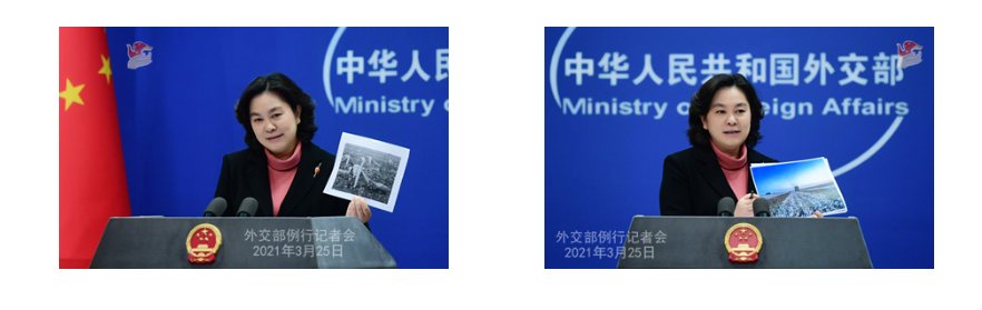Фото: fmprc.gov.cn