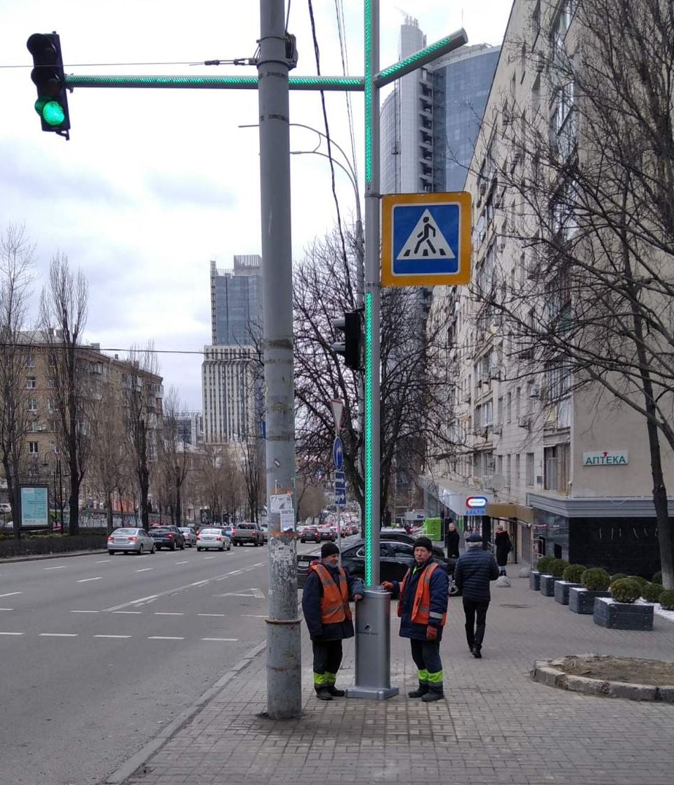 Фото: kyivtrafficmanagement