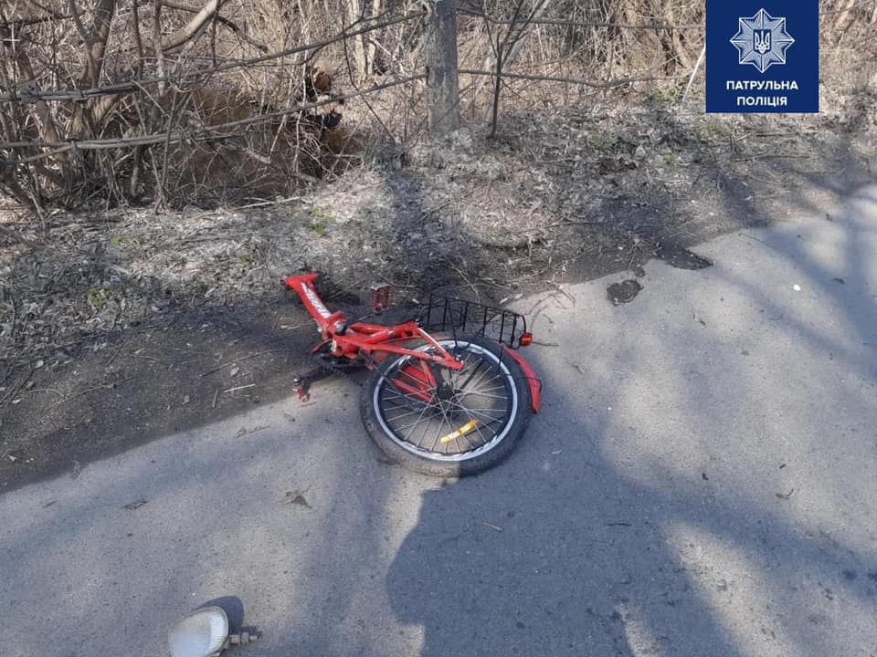 ДТП в Винницкой области (Фото: пресс-служба полиции) ДТП в Винницкой области (Фото: пресс-служба полиции)