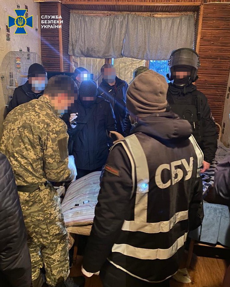Фото: СБУ