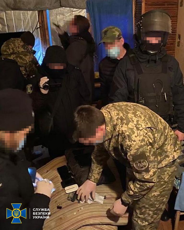 Фото: СБУ