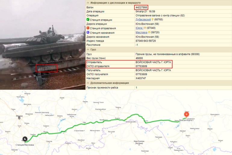 Расследователи CIT заявили о переброске к границе Украины мотострелковой дивизии РФ: видео
