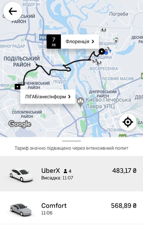 Стоимость проезда в такси Киева (Фото – LIGA.net)